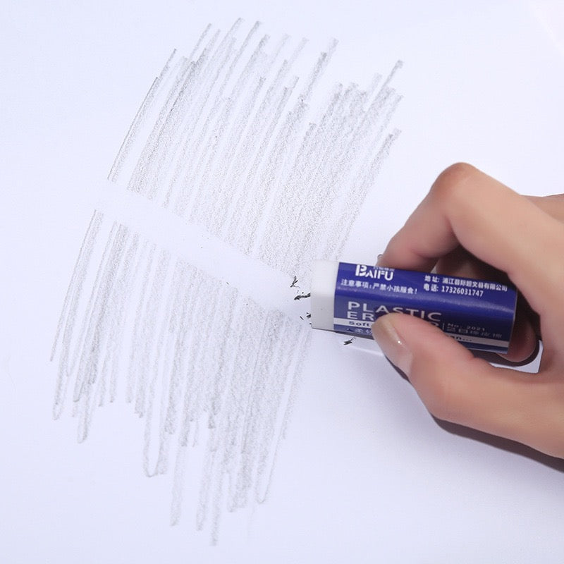 2B Pencil Eraser